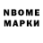 МЕТАДОН мёд Ohm_Trade