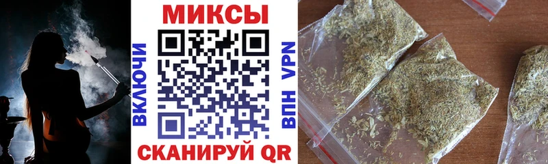 Бутират вода  Купить где  Сельцо 