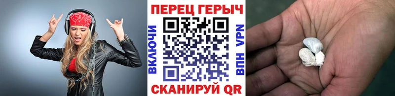 Купить закладки  Сельцо  Героин афганец 