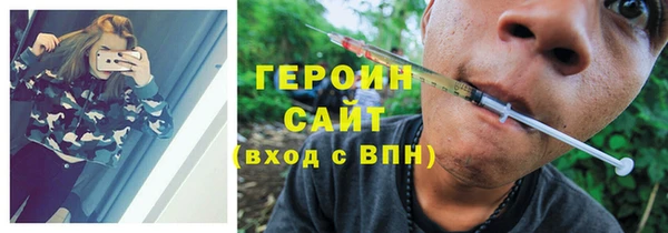 хмурый Гусев