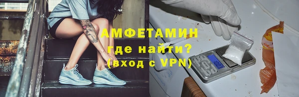 хмурый Гусев