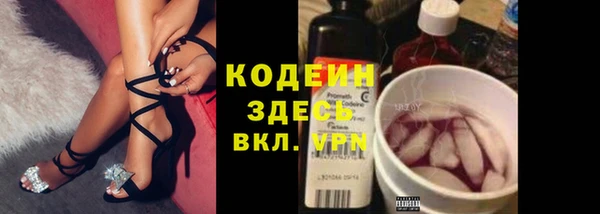 соль курить ск Гусиноозёрск