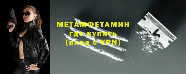 хмурый Гусев