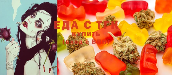 соль курить ск Гусиноозёрск