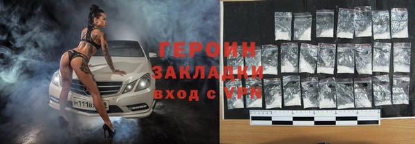 хмурый Гусев